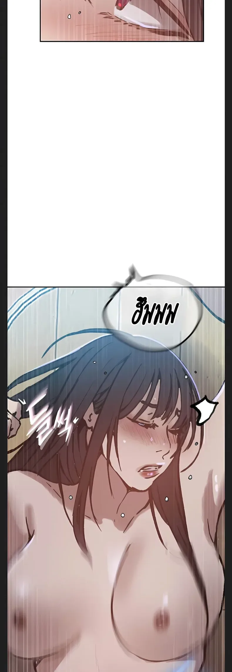 page-29