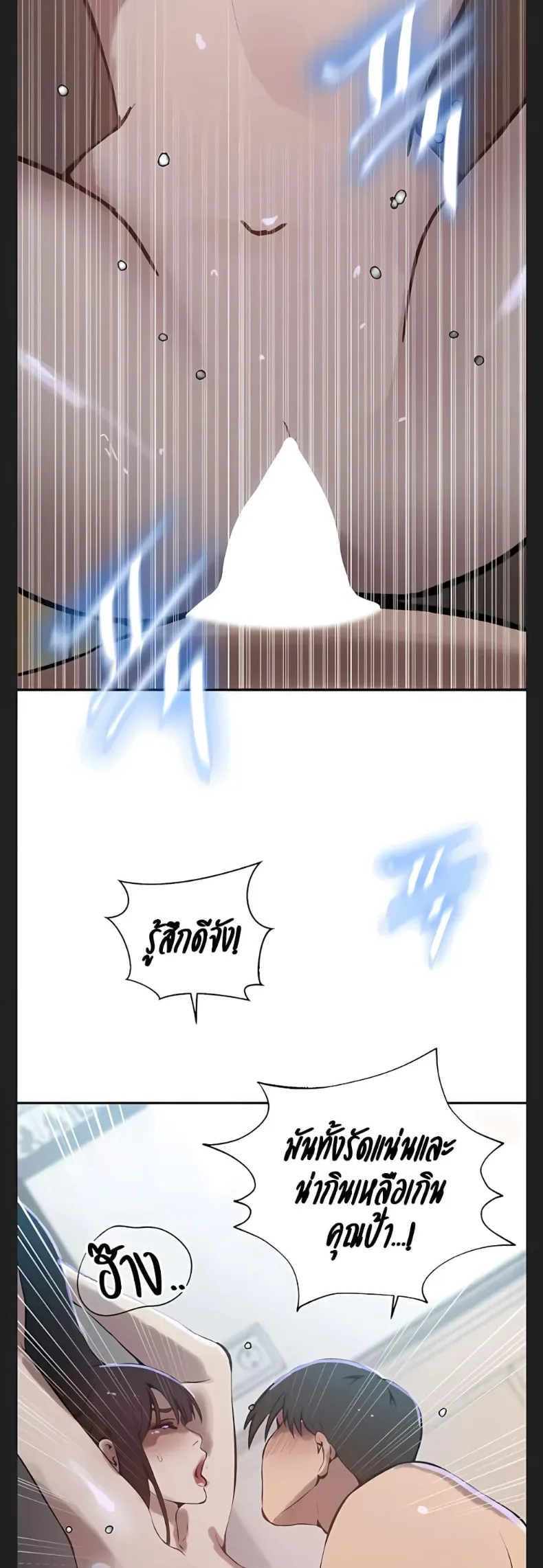 page-30