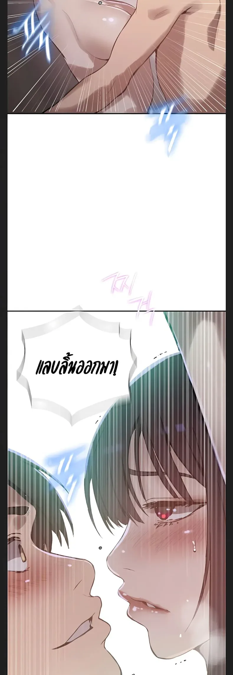 page-31