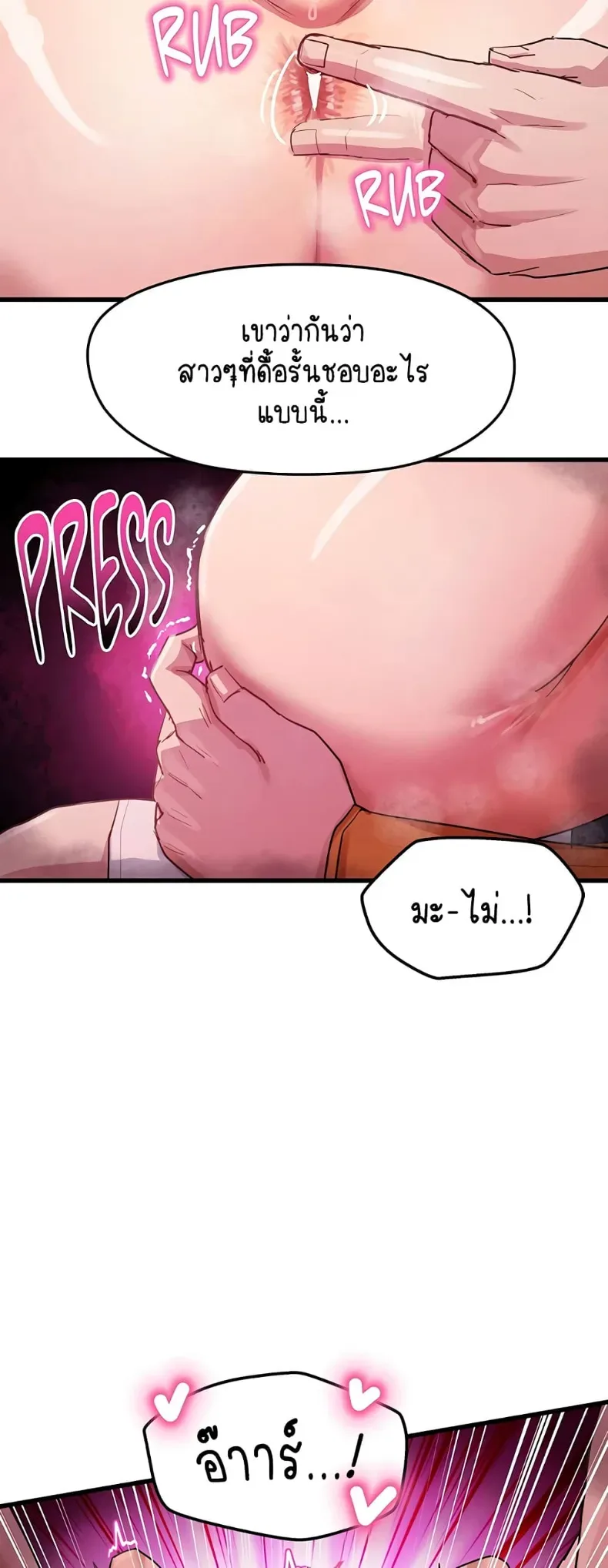 page-42