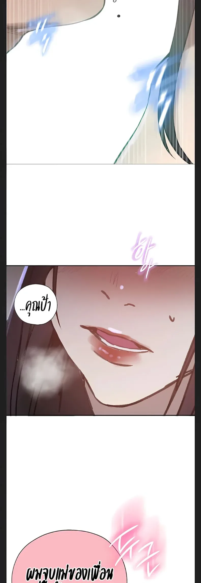 page-32