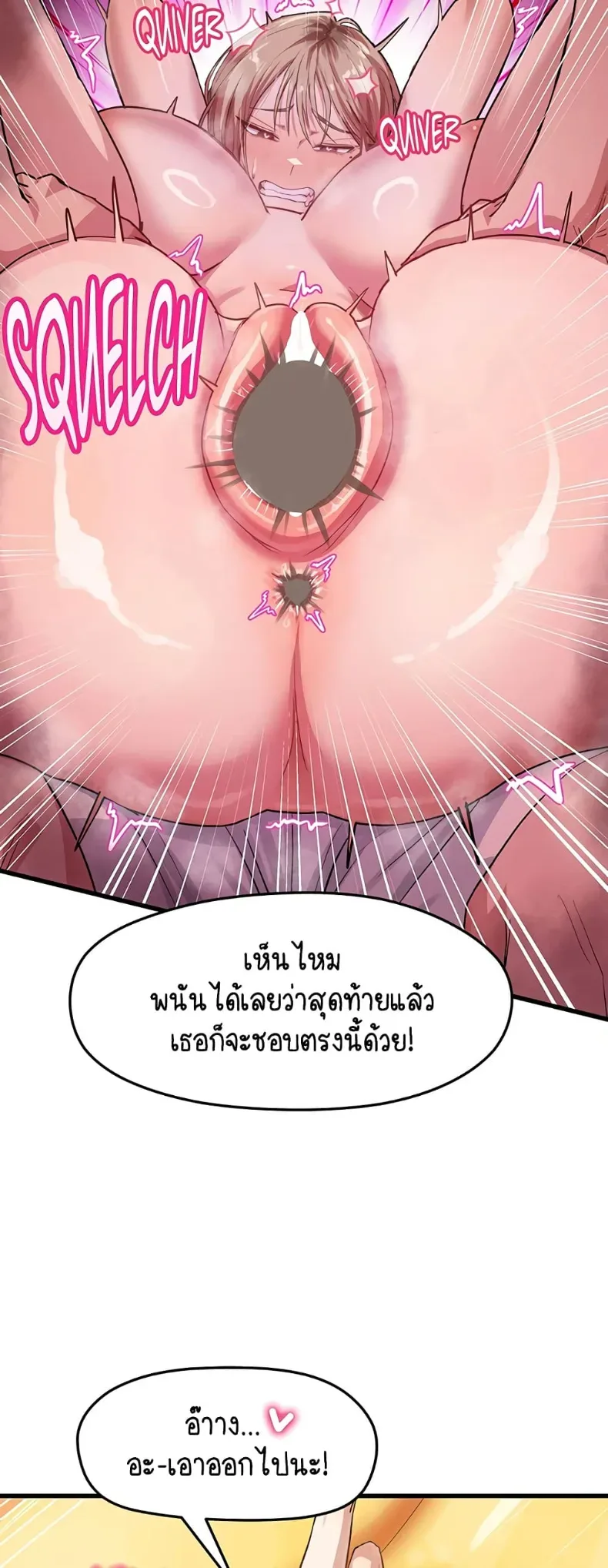 page-43