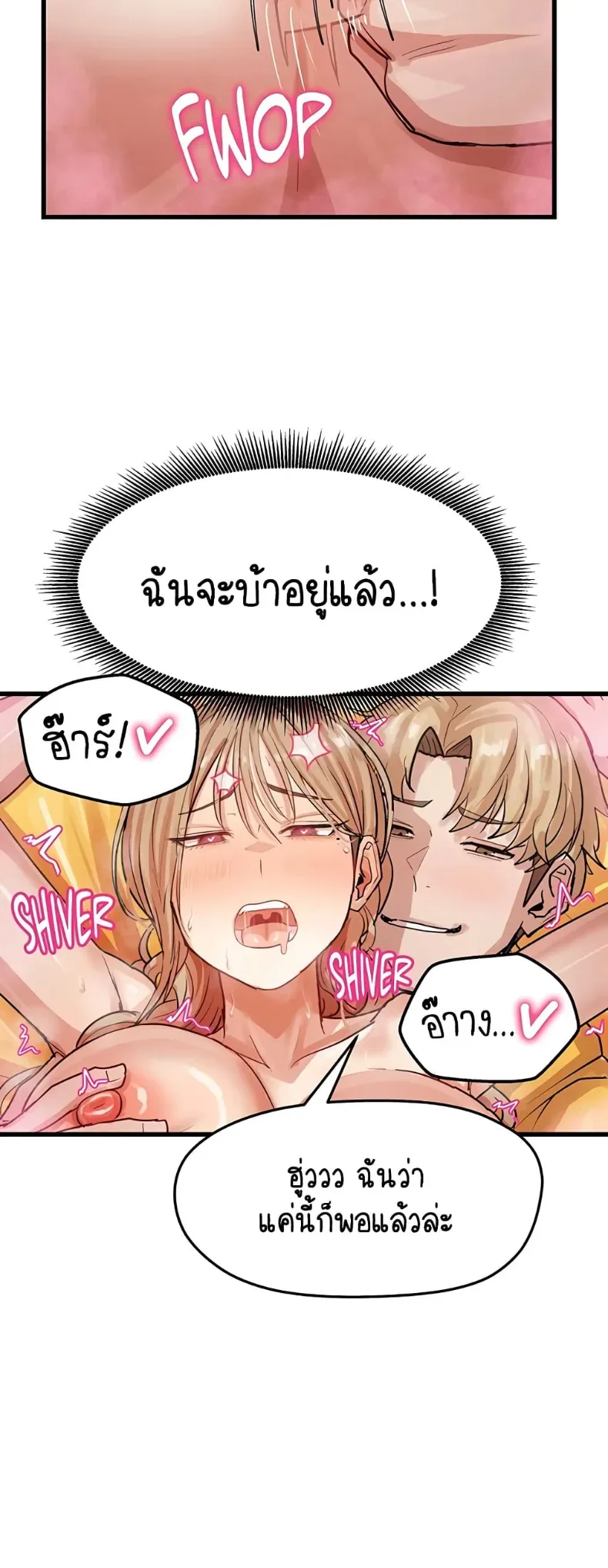 page-46