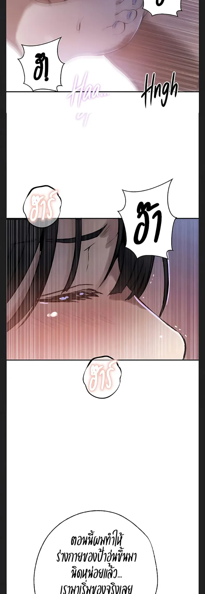 page-37
