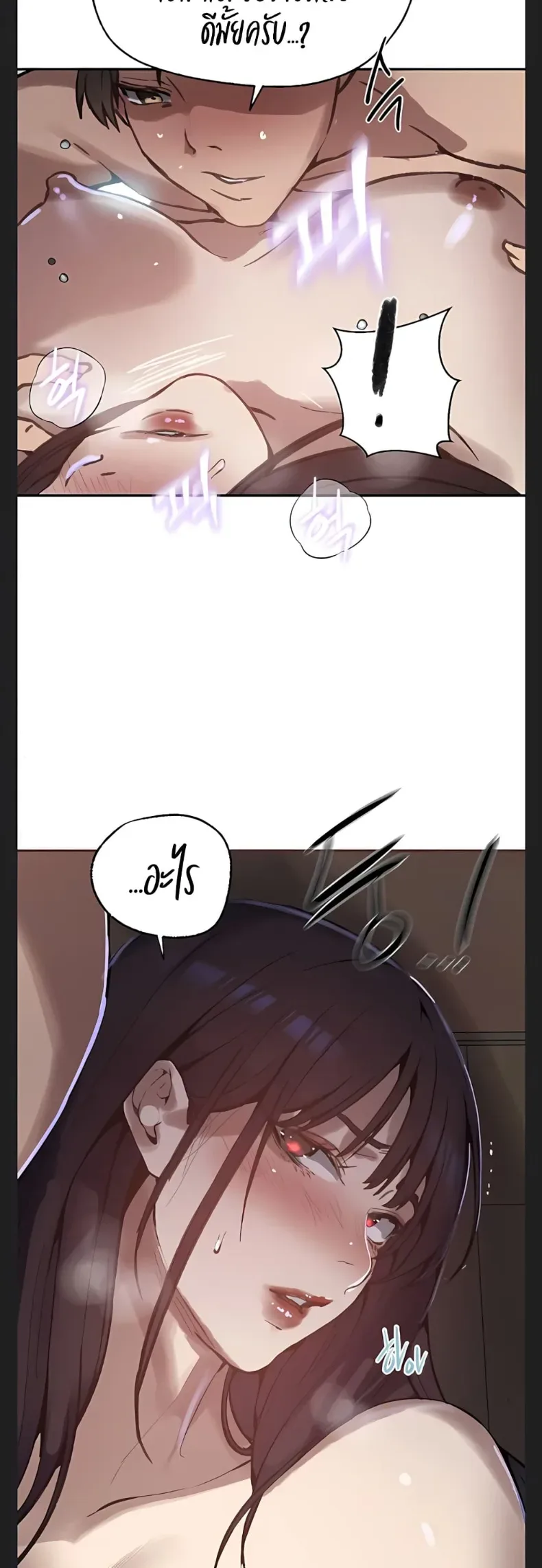 page-38