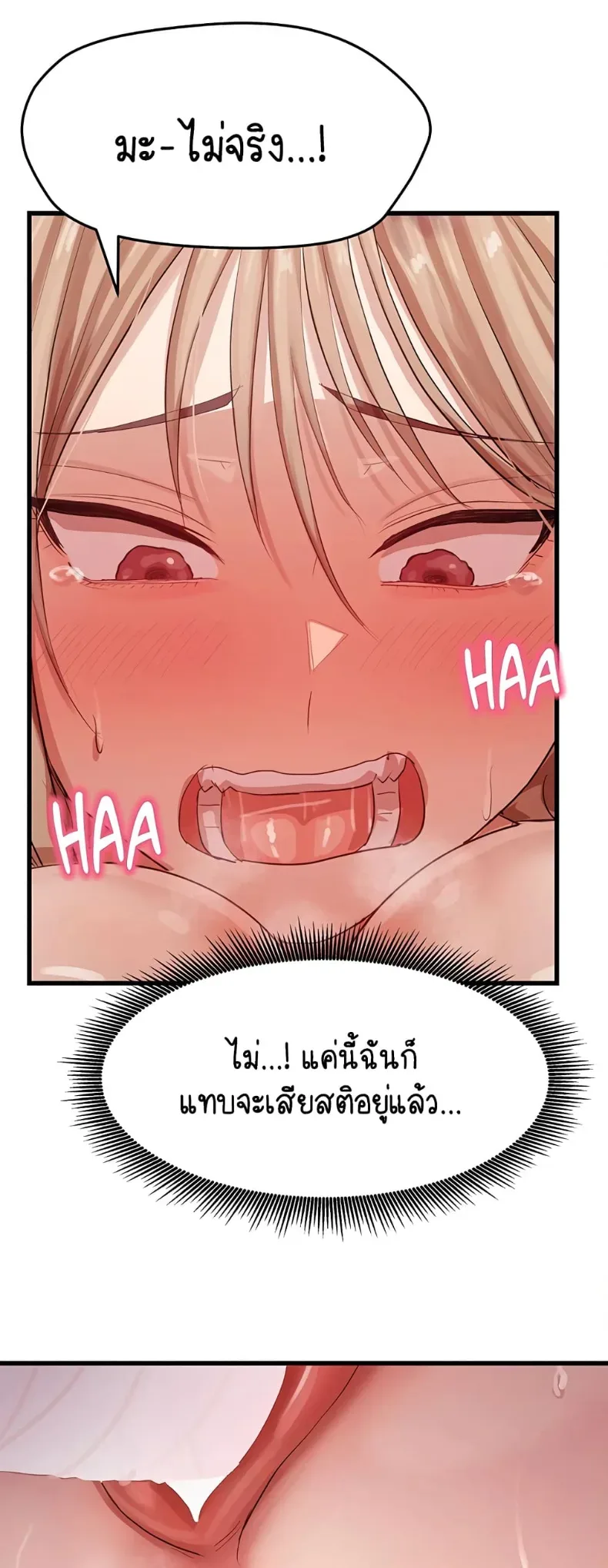 page-49
