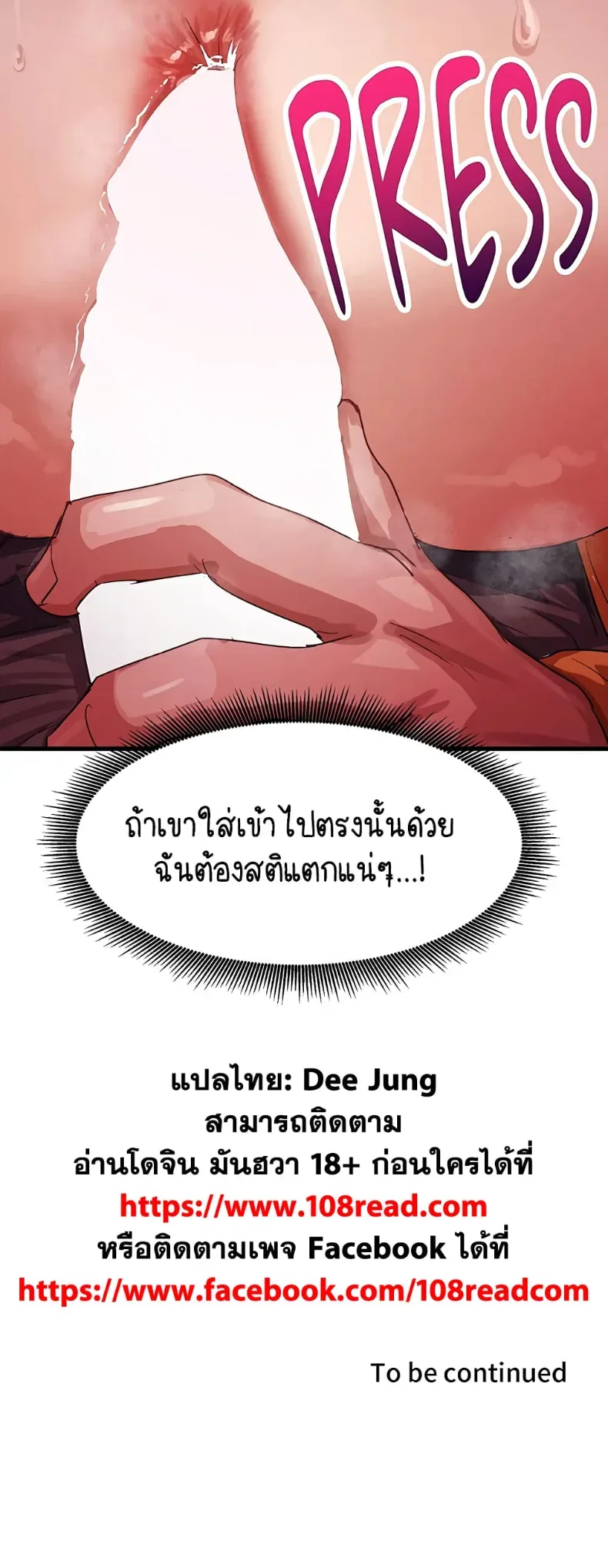 page-50