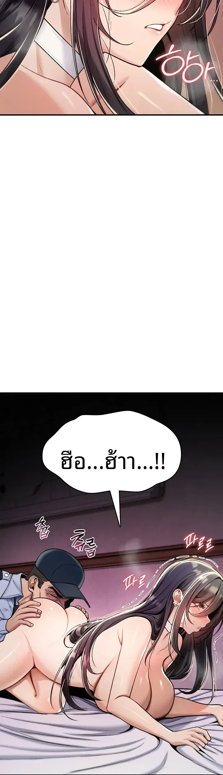 page-26