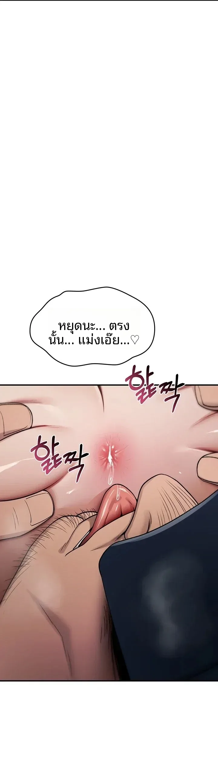 page-27