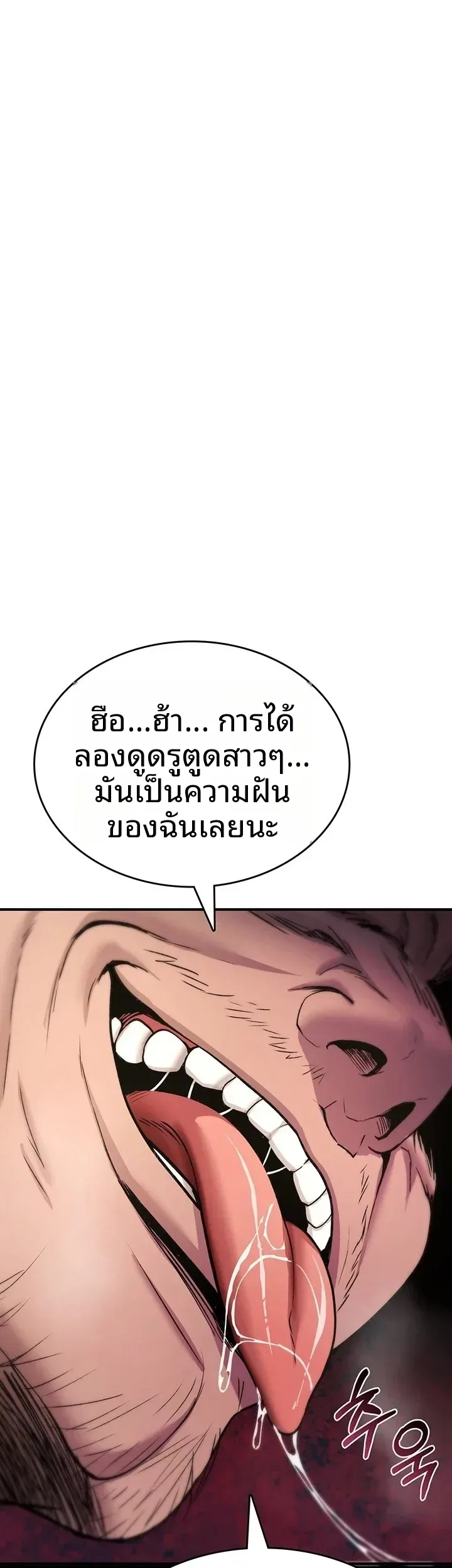 page-31