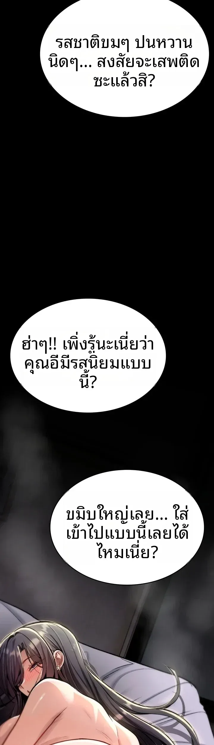 page-32