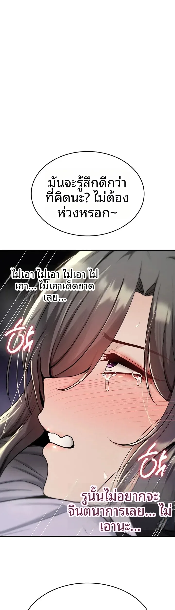 page-41