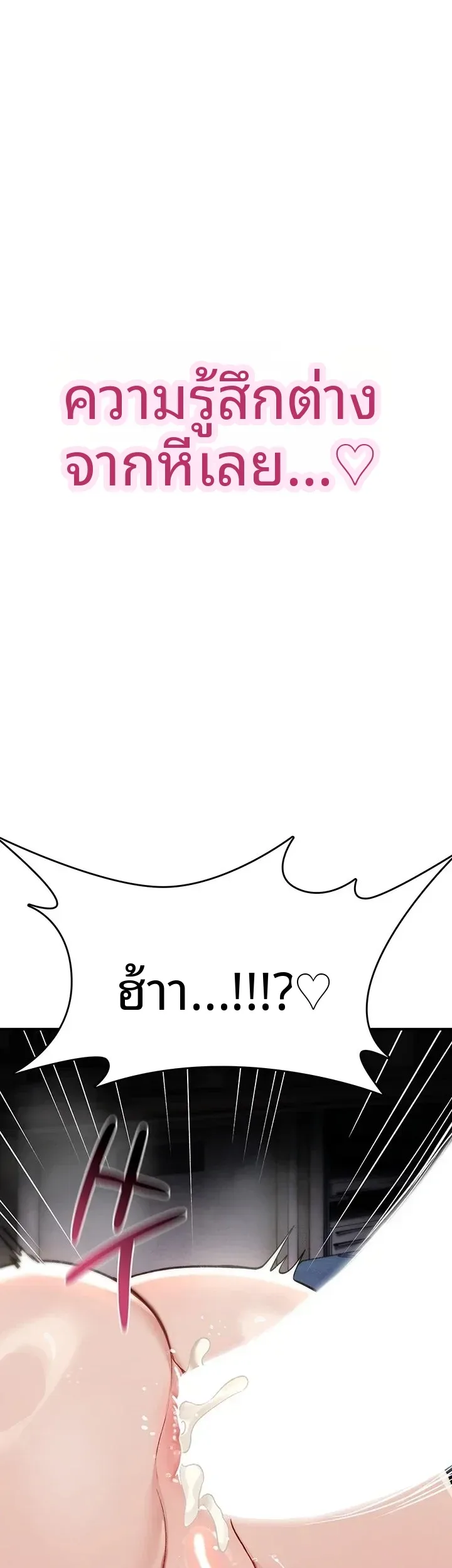 page-43