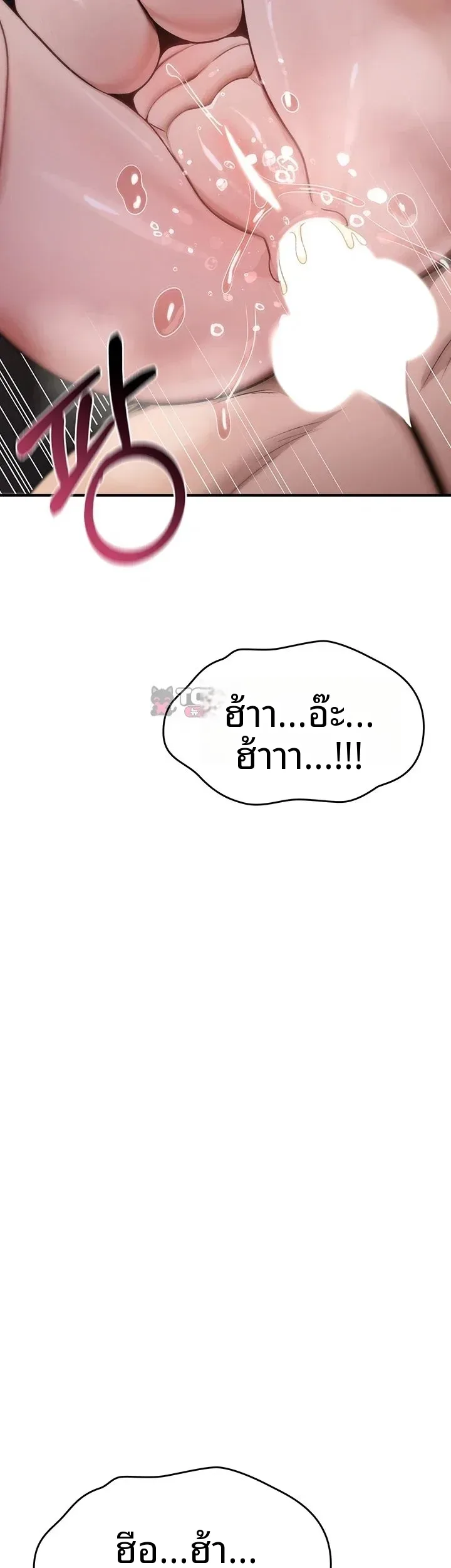 page-48