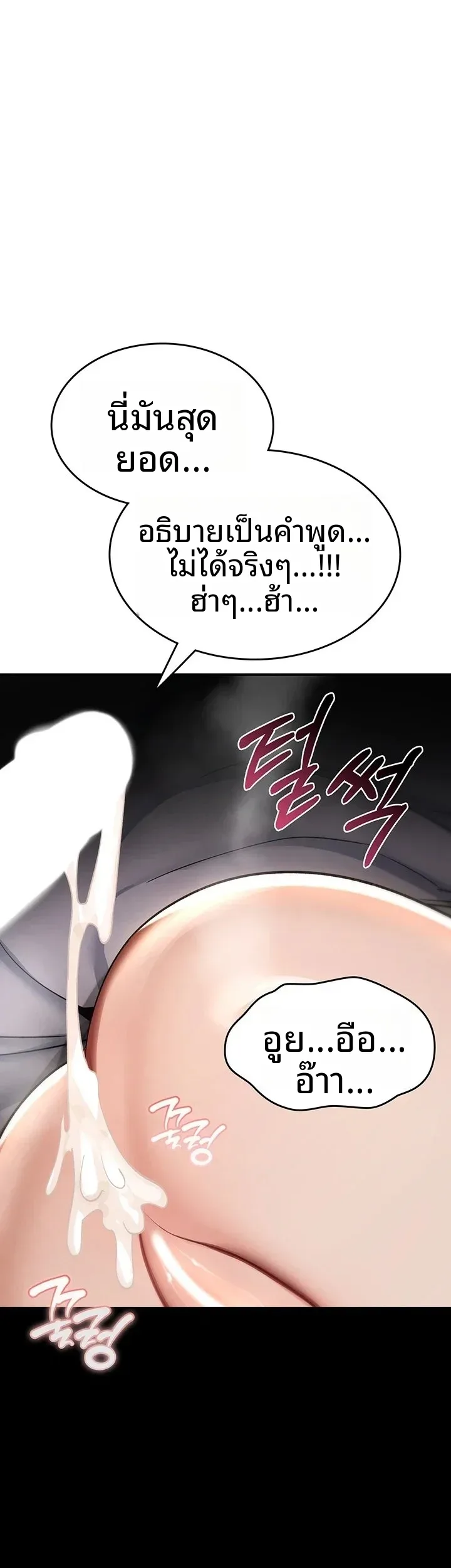 page-55