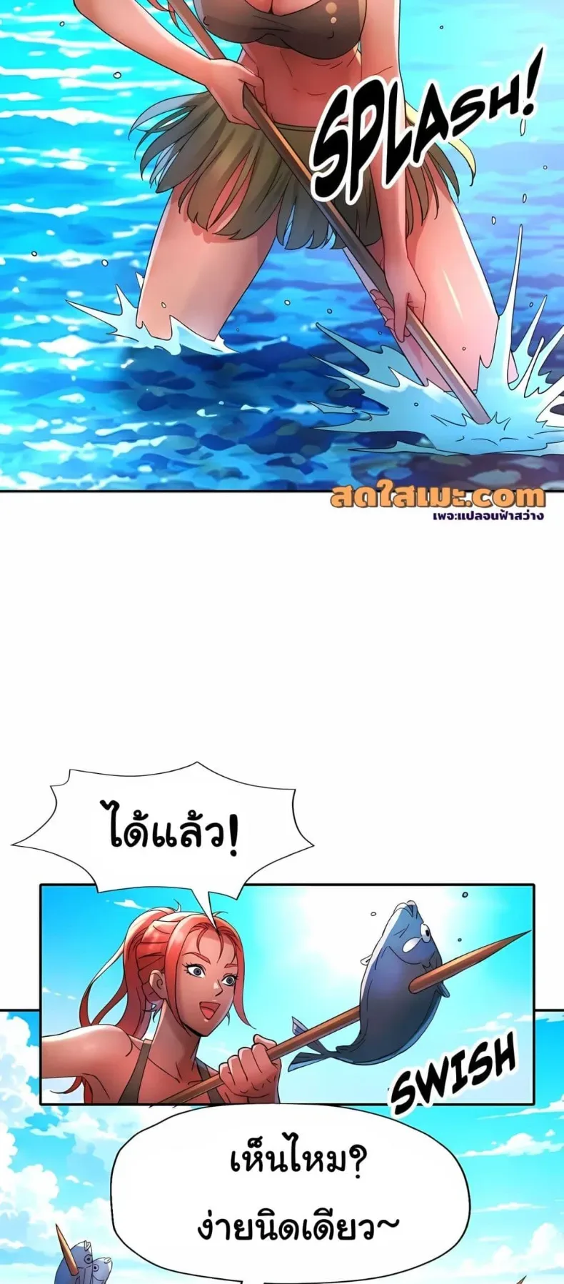 page-15