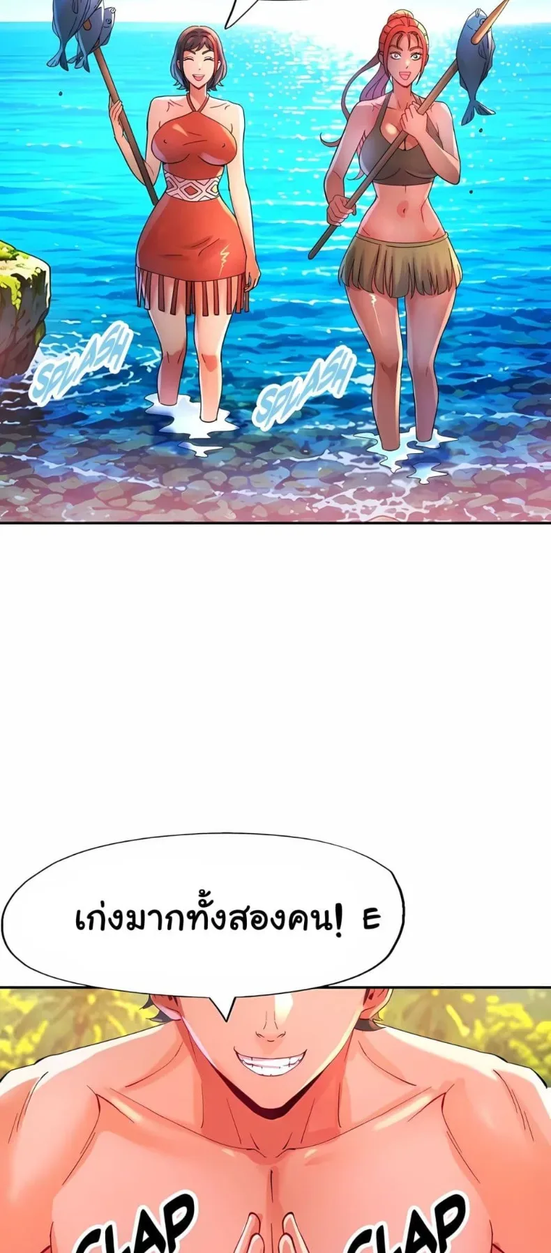 page-16
