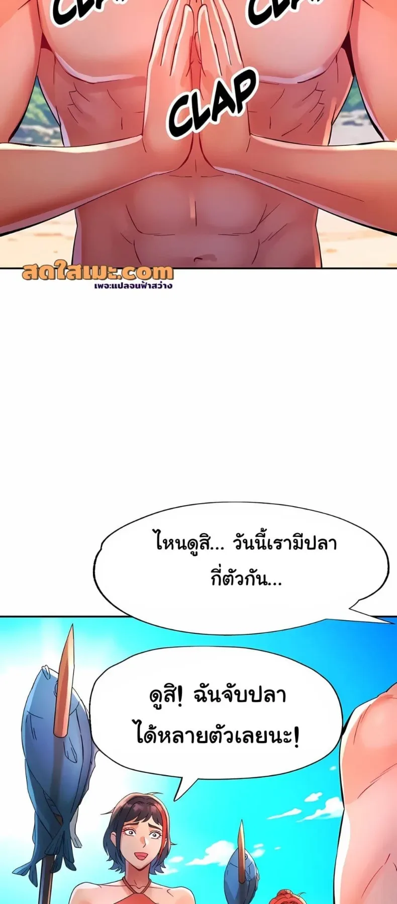 page-17