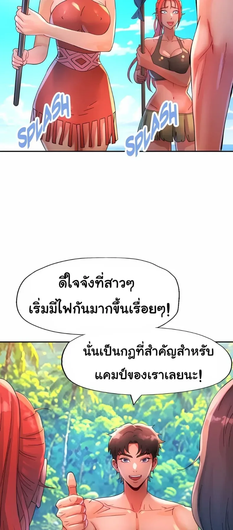 page-18