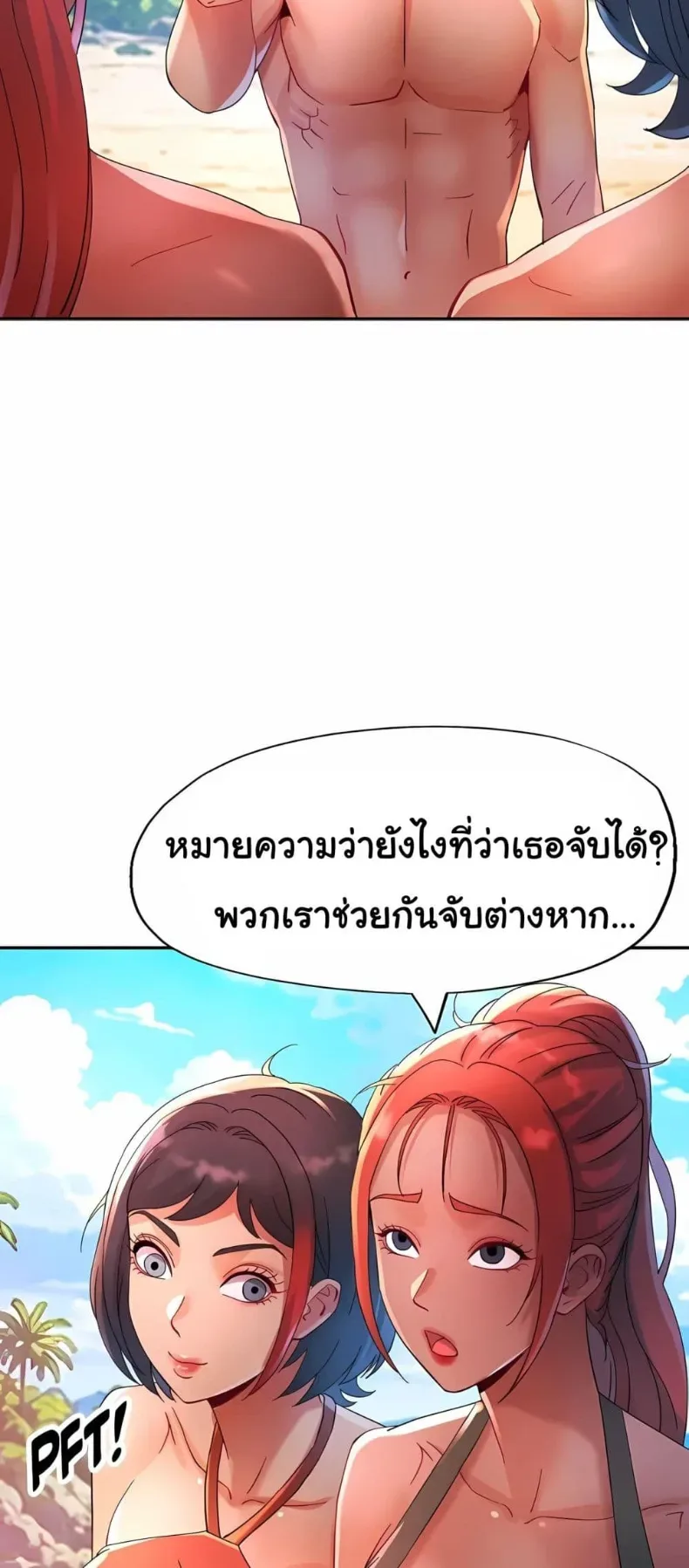 page-19