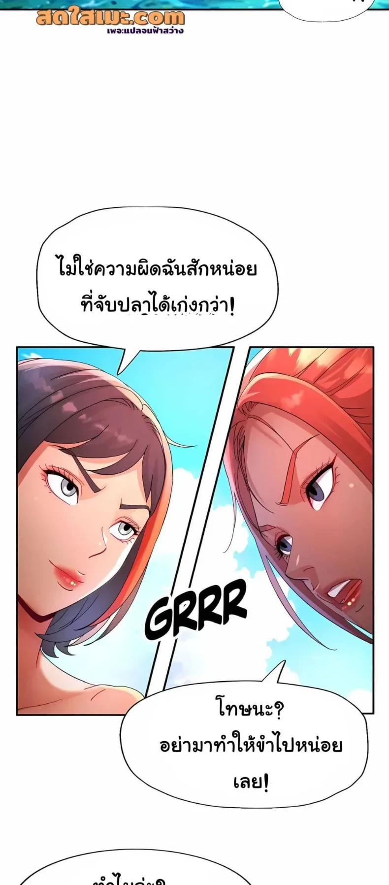 page-21