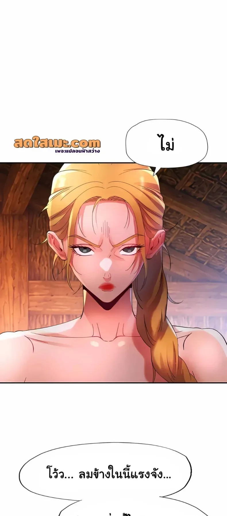 page-29