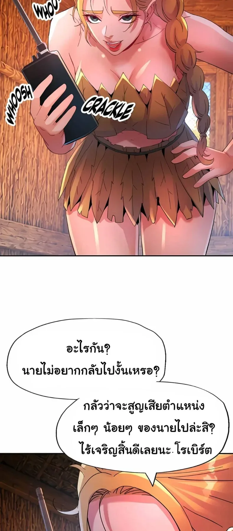 page-36