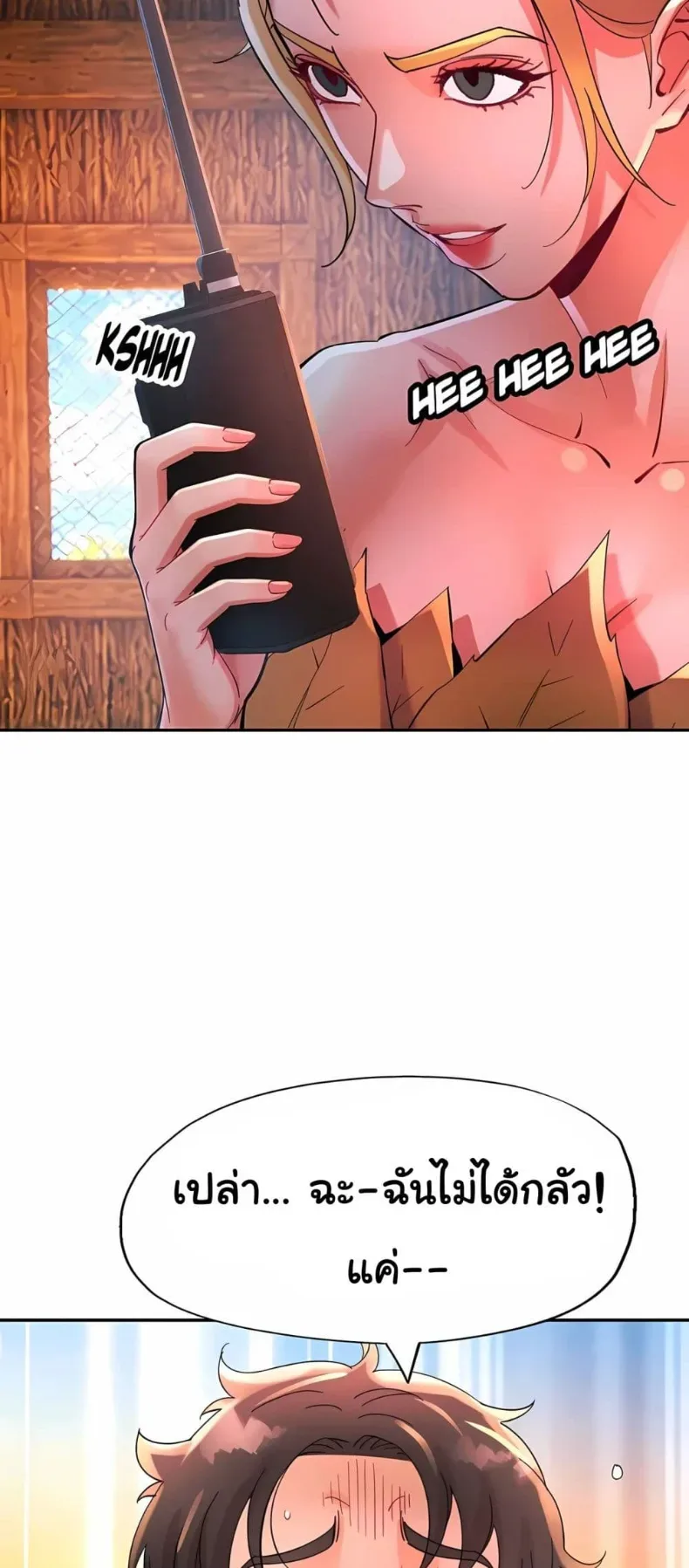 page-37
