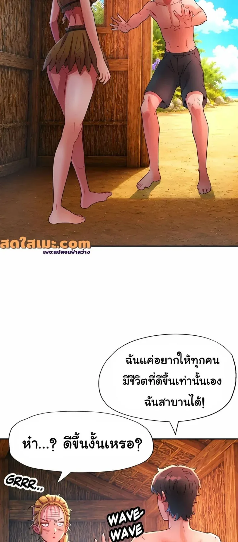 page-39