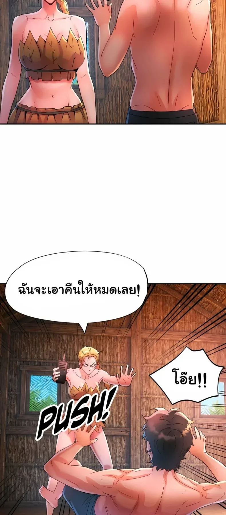 page-40