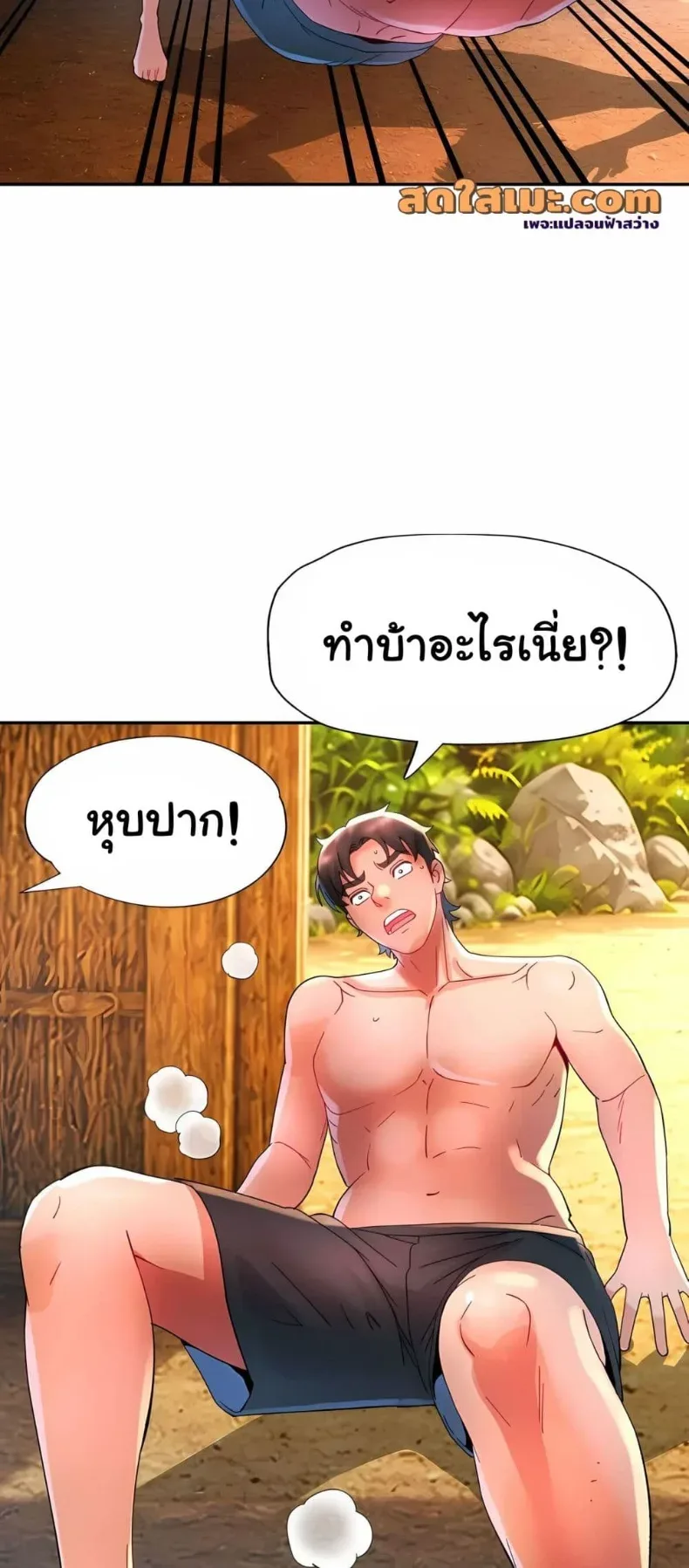 page-41
