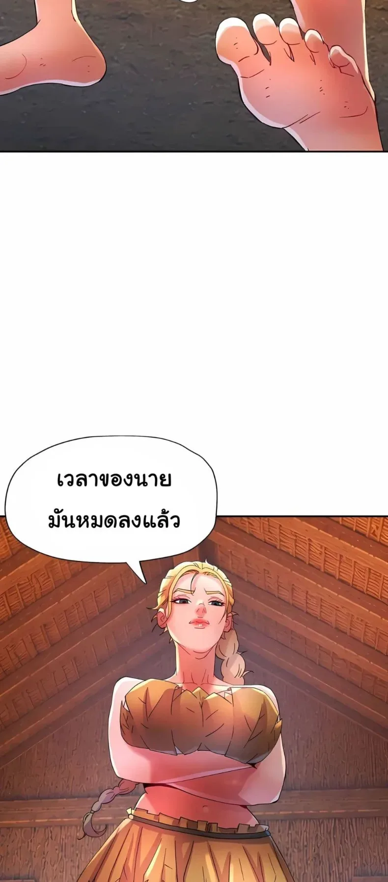 page-42