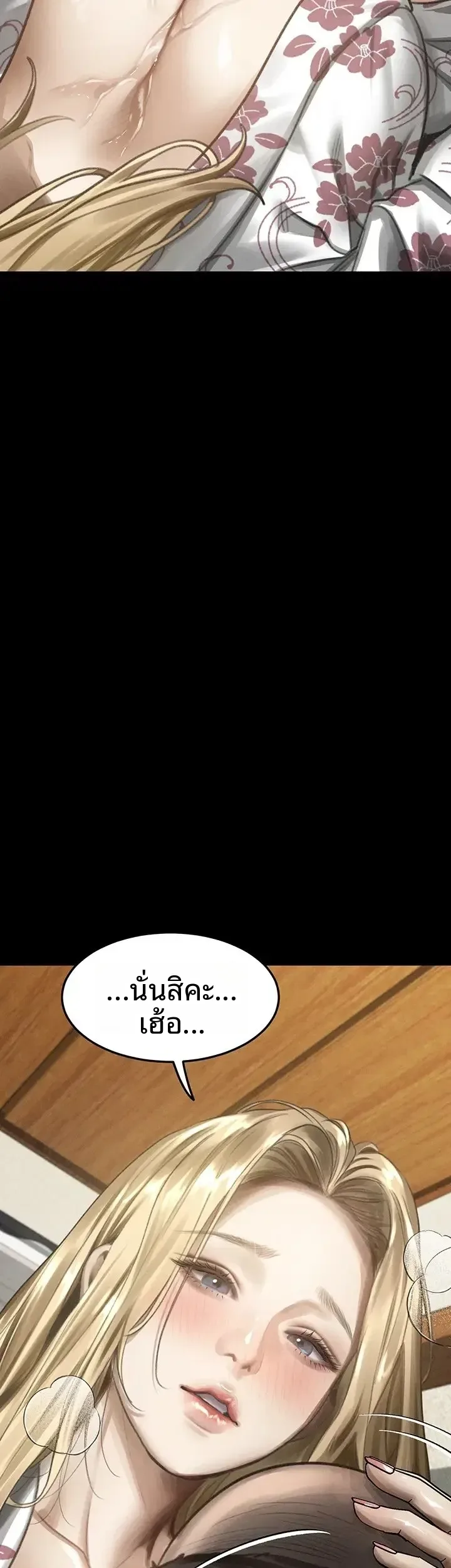 page-44