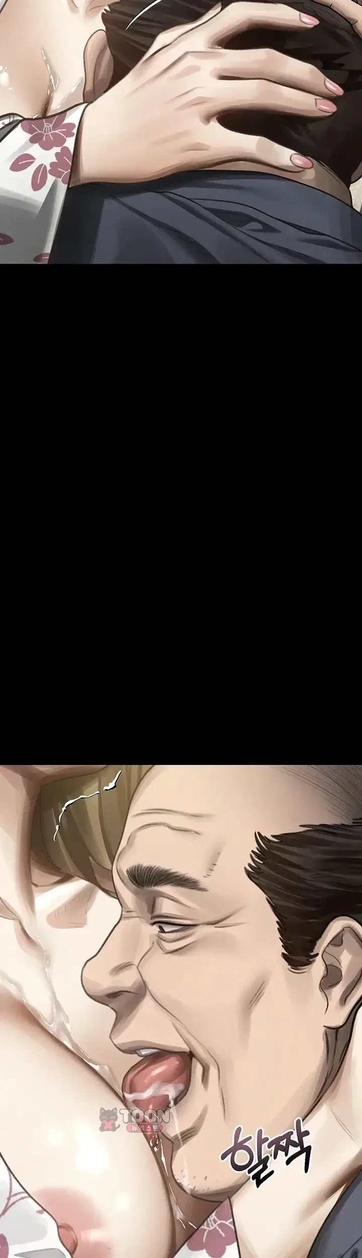 page-45