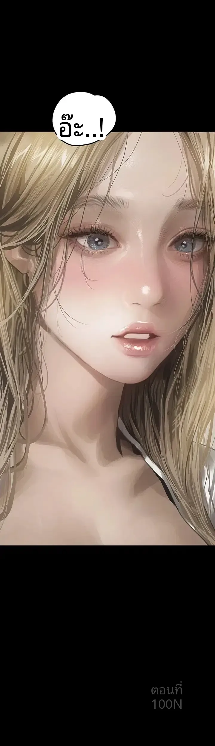 page-51