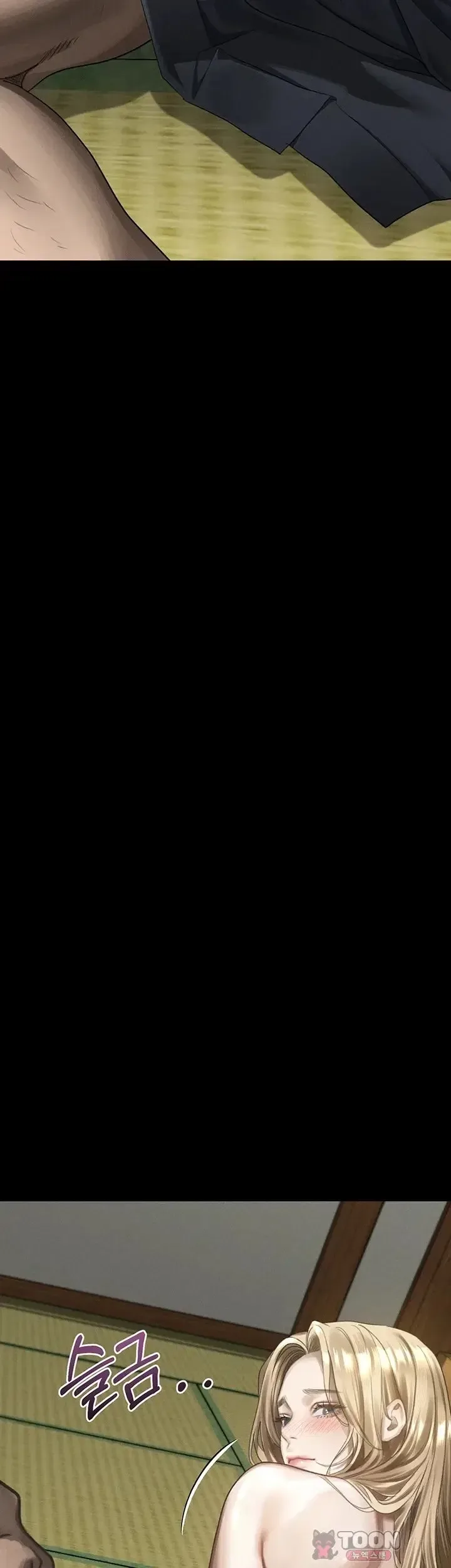 page-64