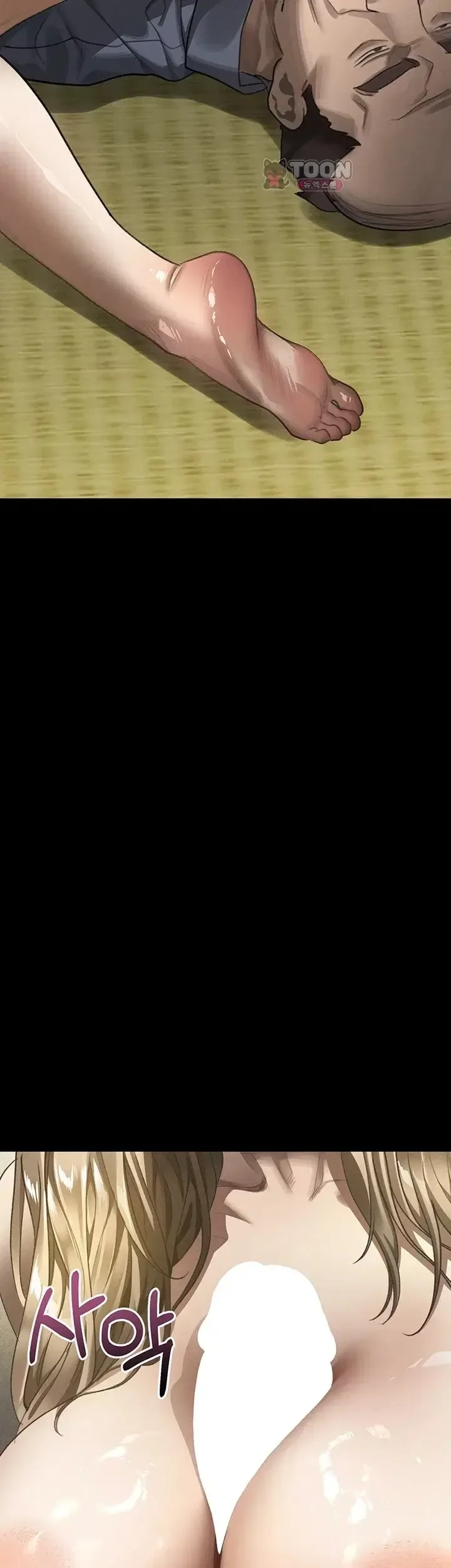 page-68
