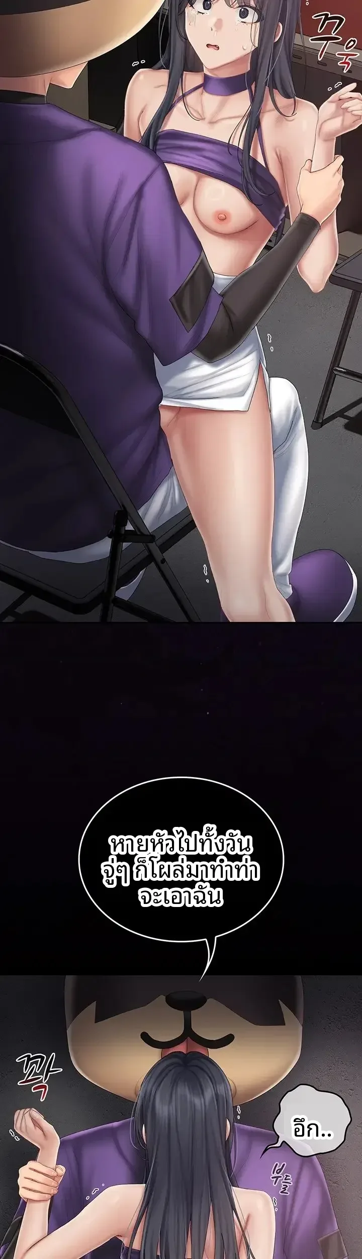 page-19