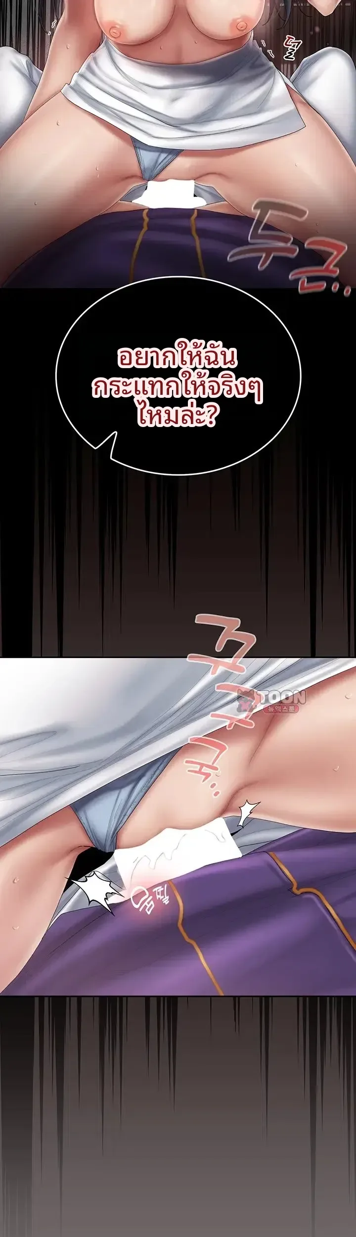 page-22
