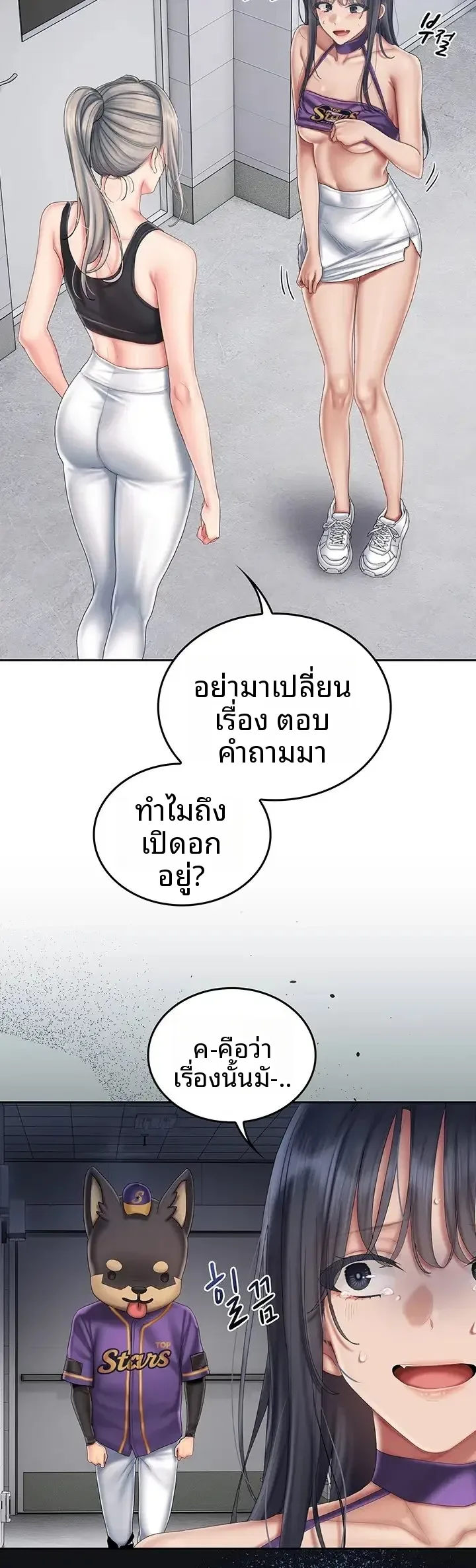 page-27