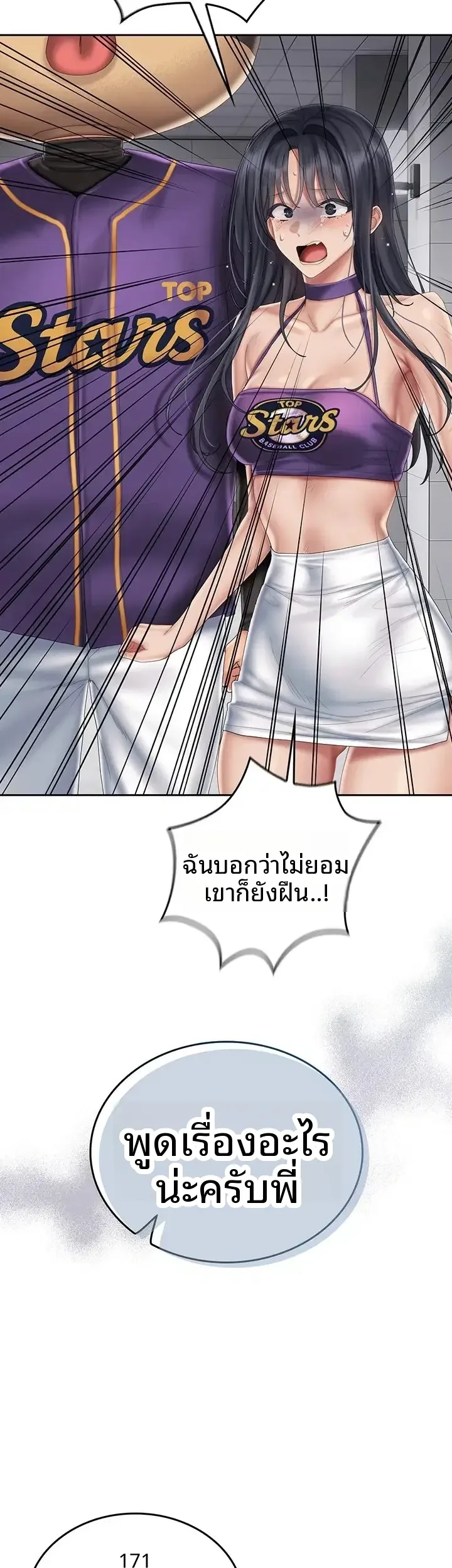 page-31