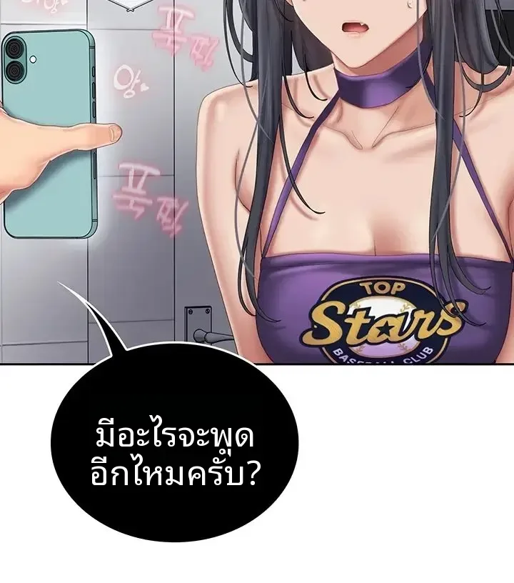page-33