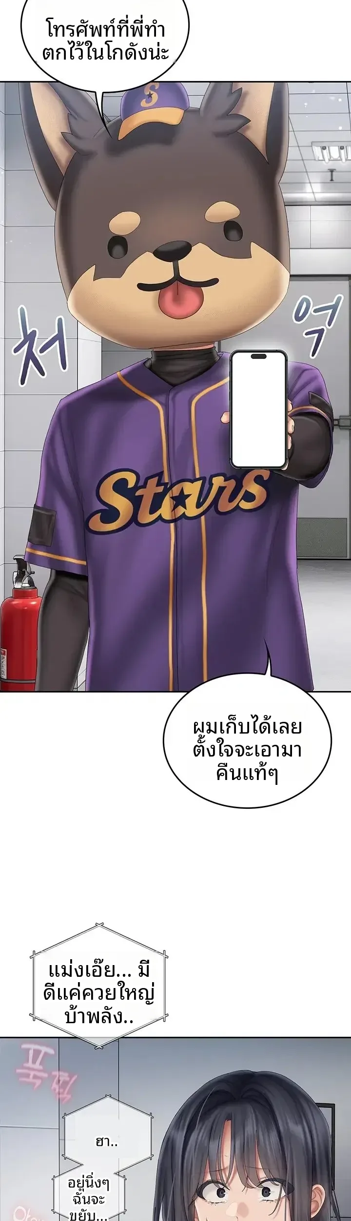 page-32