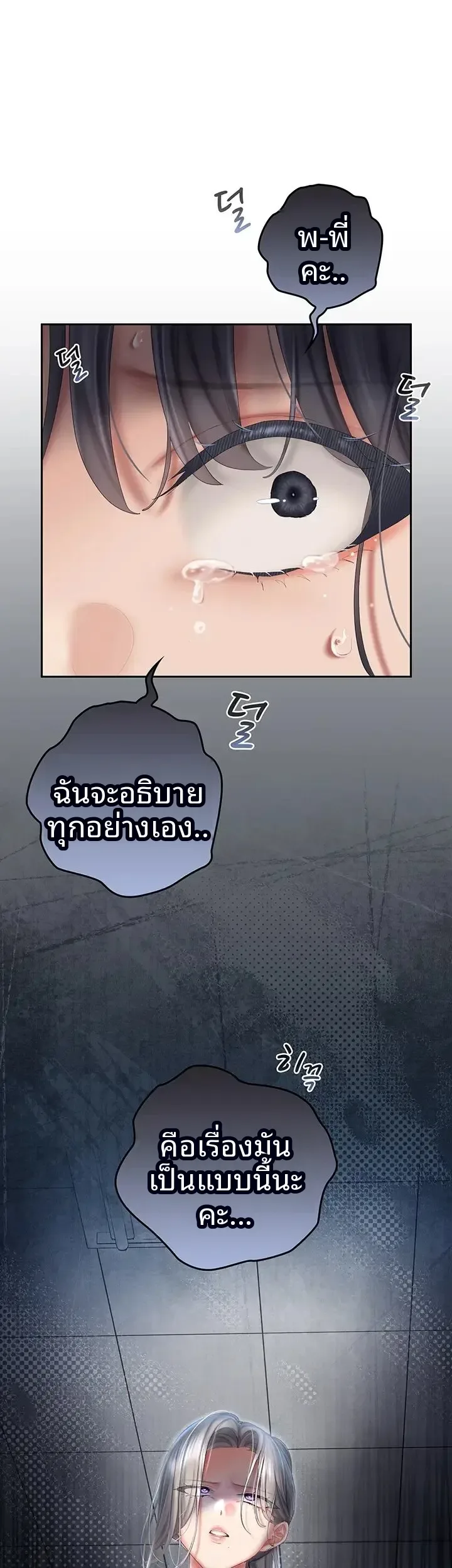 page-34