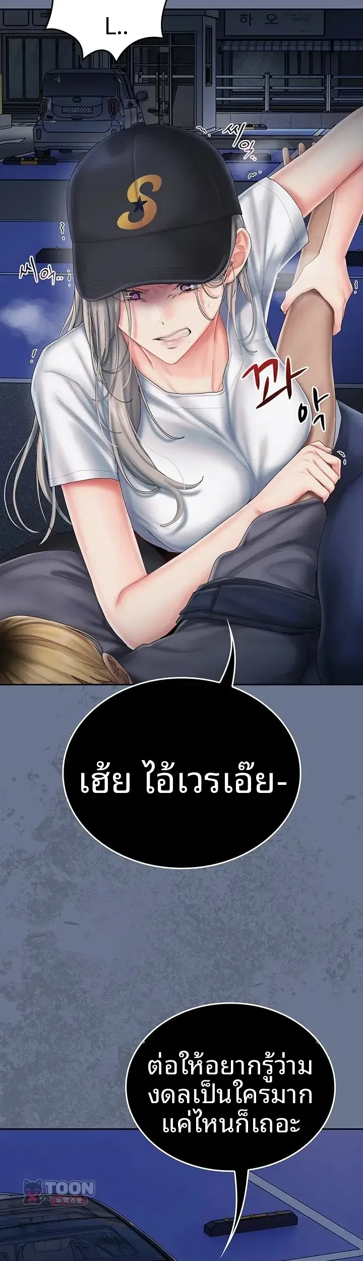 page-41