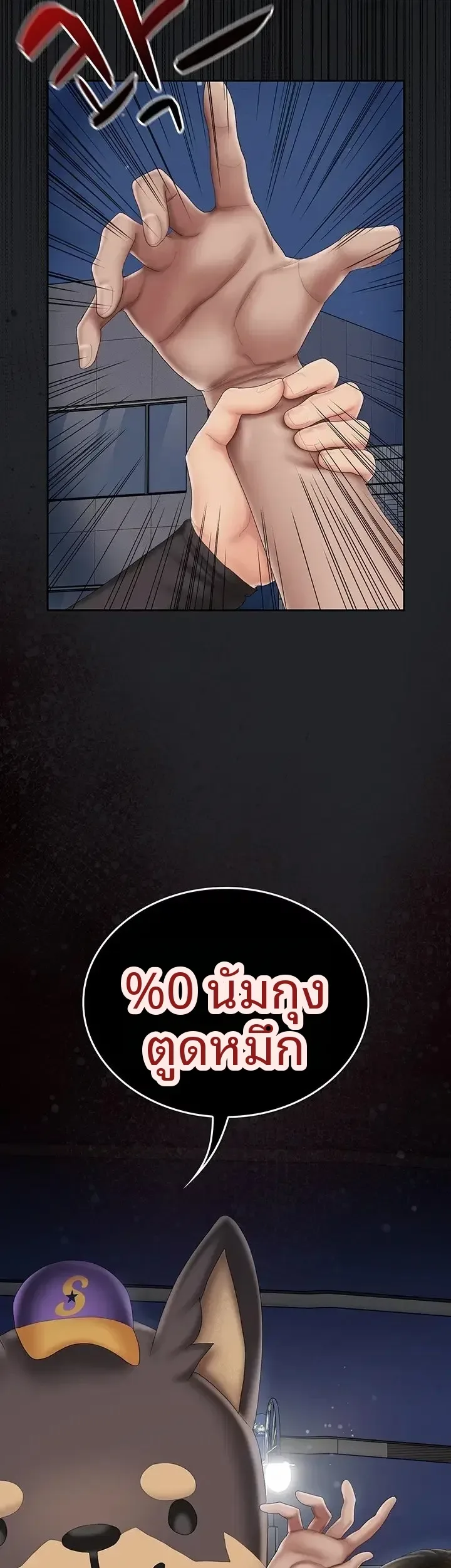 page-50