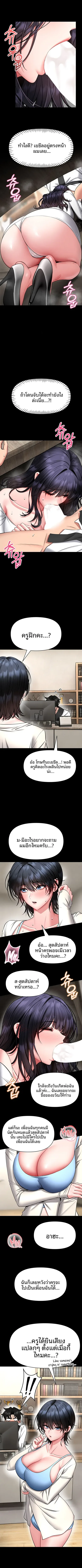 page-4