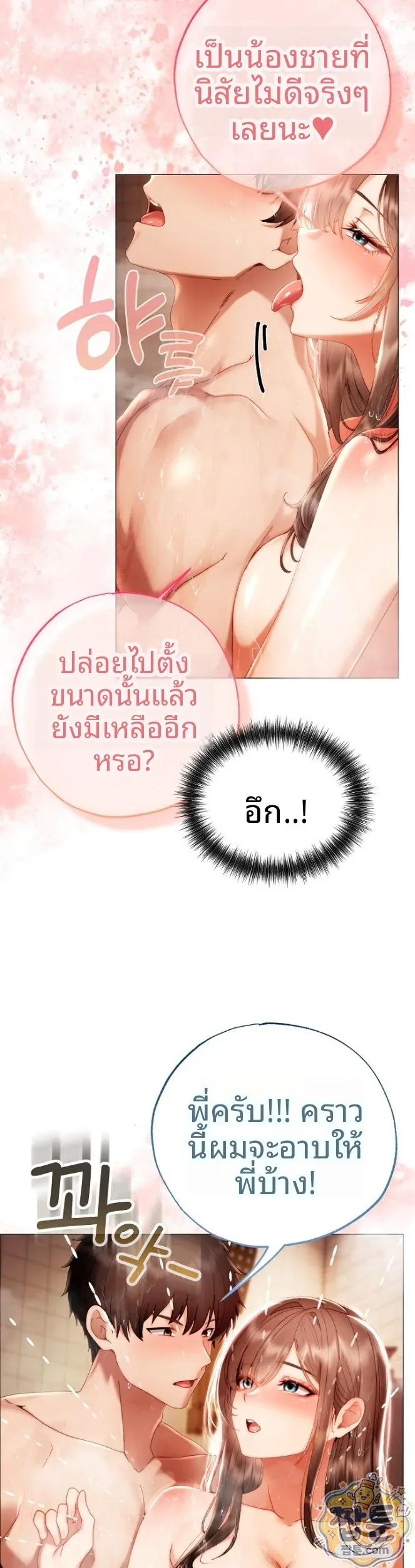 page-36