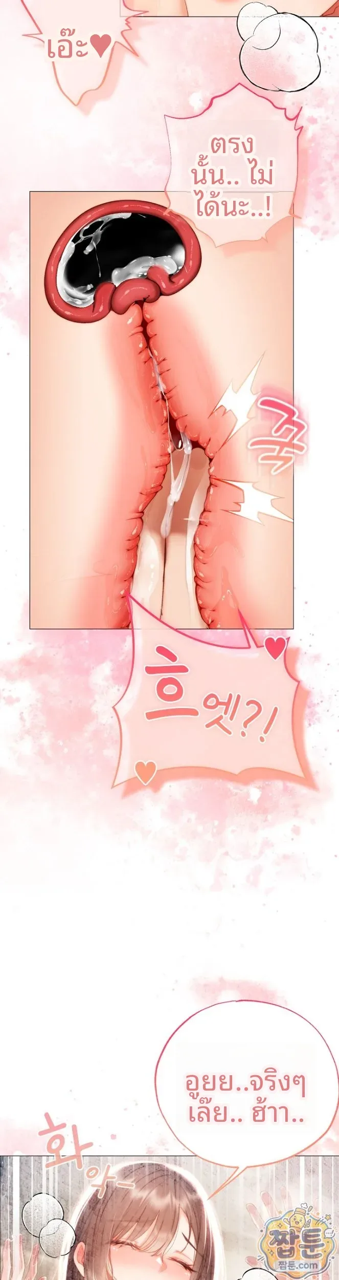 page-40