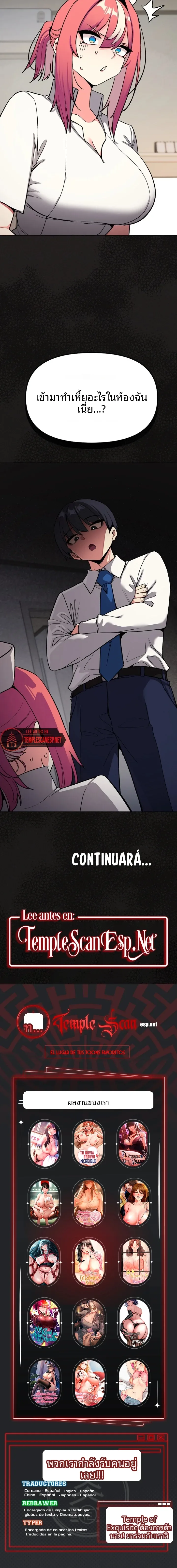 page-15